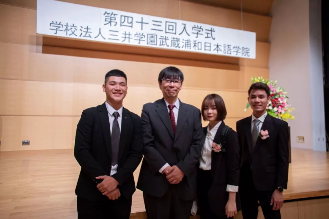 武藏浦和日本语学院第四十三回入学式 武蔵浦和日本語学院