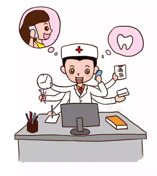 怀孕后牙痛咋办?孕期不可不知的护理知识!