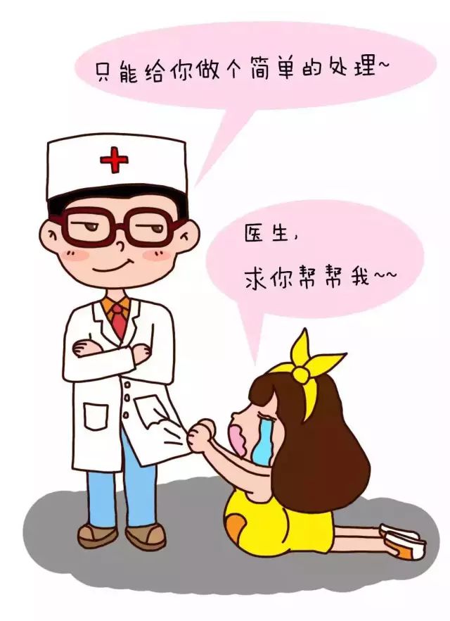怀孕后牙痛咋办?孕期不可不知的护理知识!