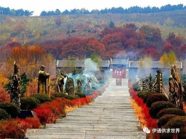 这里是吉林省四平市伊通满族自治县