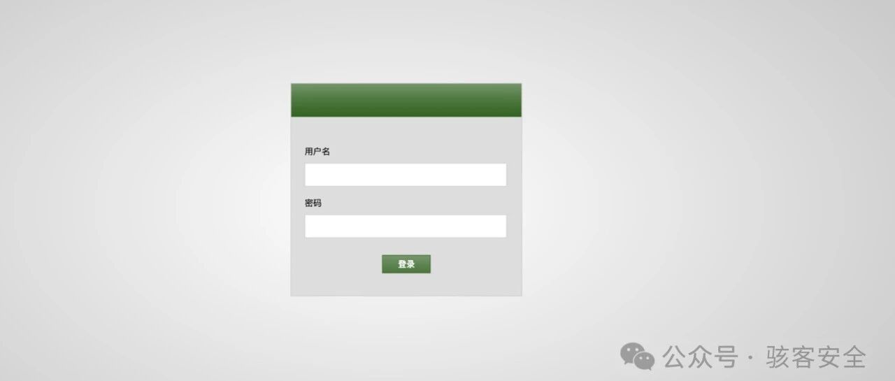 Example Image