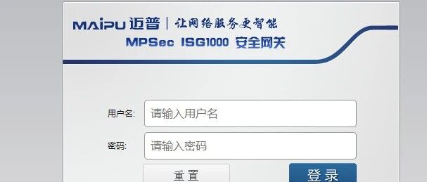 Example Image