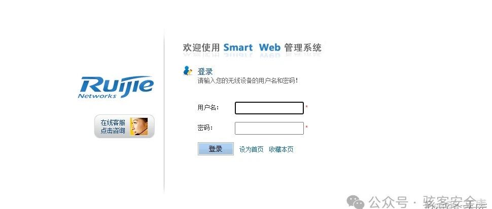Example Image