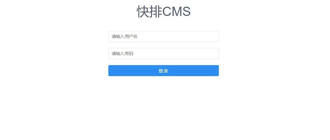 Example Image