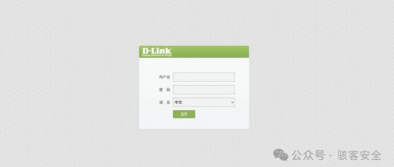 Example Image