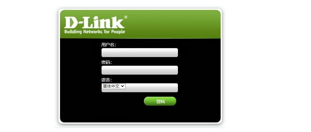 Example Image