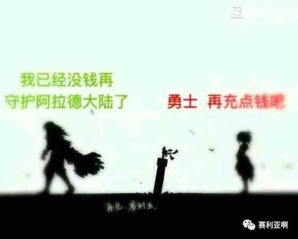 dnf 奔跑签到_dnf签到奔跑怎么玩_dnf奔跑咋签到