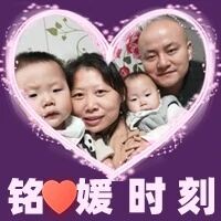 铭媛时刻