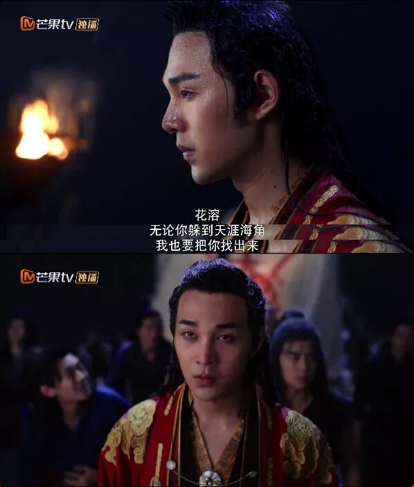 因戏生情？！芒果台力捧小花竟偷偷恋爱了...（组图） - 29