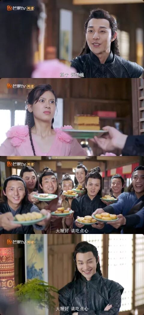 因戏生情？！芒果台力捧小花竟偷偷恋爱了...（组图） - 35