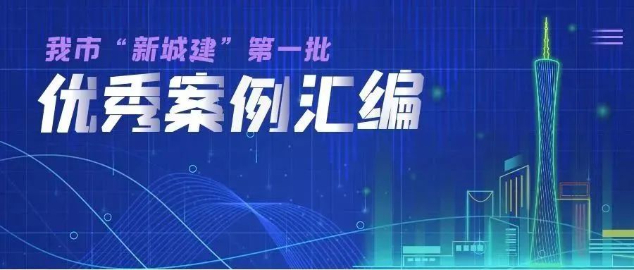 先进做法经验交流发言稿范文_优秀做法汇报_优质事件上报经验做法