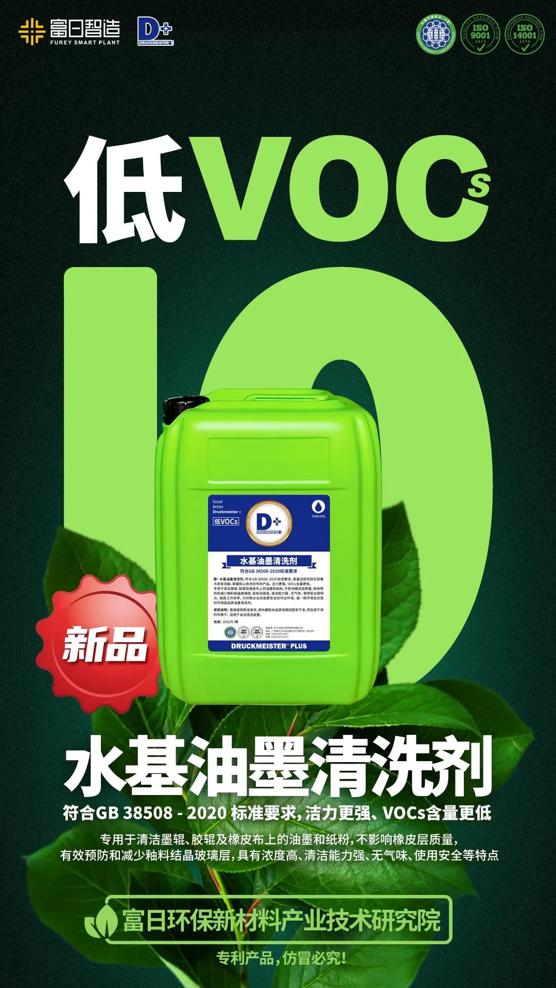 珠海印刷招聘糊盒機(jī)長(zhǎng)_河南 印刷 包裝_中山包裝盒印刷