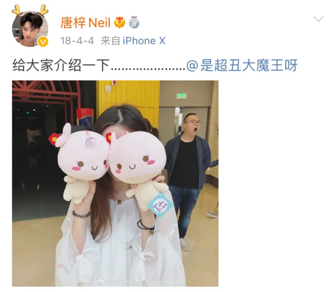 相差6岁的舔狗式爱情不被看好？可求婚后的生活又甜又尬，太上头了！