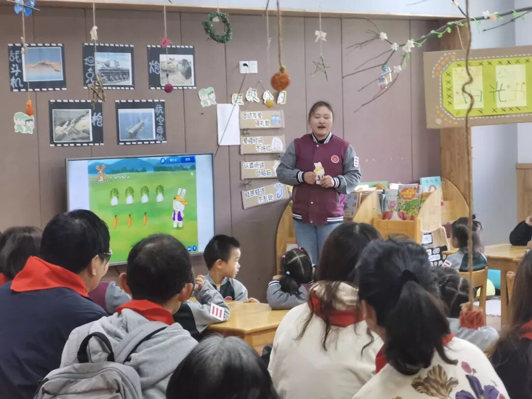 南京书人高科荣境幼儿园家长半日活动开放 - 幼儿园 - 南京书人幼儿园