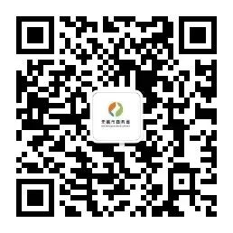 ge医疗 怎么样锡引服贸︱企业篇：通用电气医疗_https://www.jmylbn.com_新闻资讯_第12张