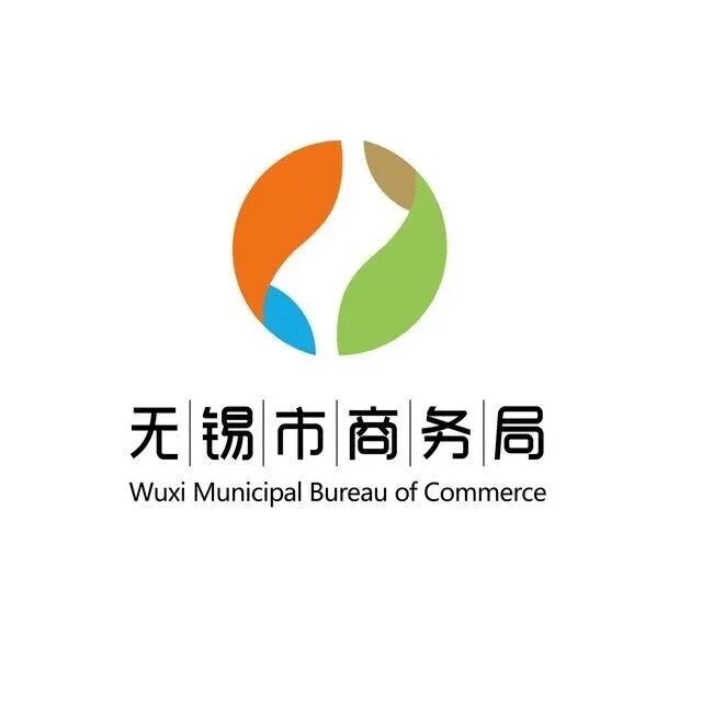 ge医疗 怎么样锡引服贸︱企业篇：通用电气医疗_https://www.jmylbn.com_新闻资讯_第11张