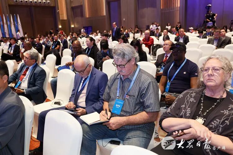 第九届尼山世界文明论坛在曲阜开幕-图片4