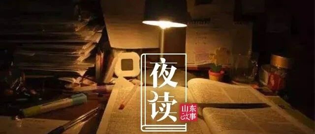 夜读丨从于谦之死，我们能读出什么