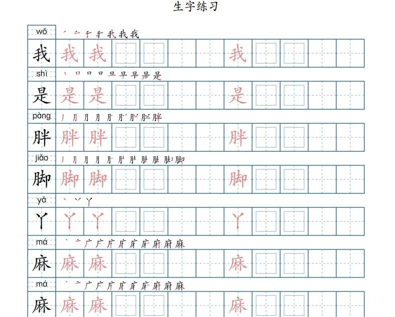 款式图 英文_箱包款式 英文_款式英文