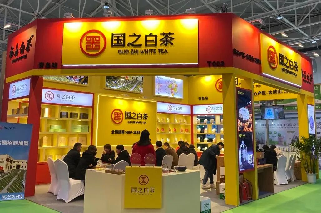 太姥山白茶正山堂茶业白沙溪安化黑茶七彩云南澜沧古茶云南白药醉春秋