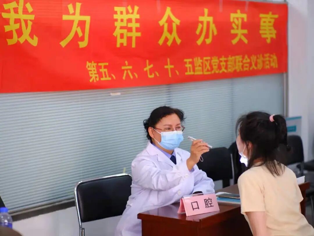 康什么医疗叮，您收到一份来自新康监狱的医疗成果展示_https://www.jmylbn.com_新闻资讯_第22张