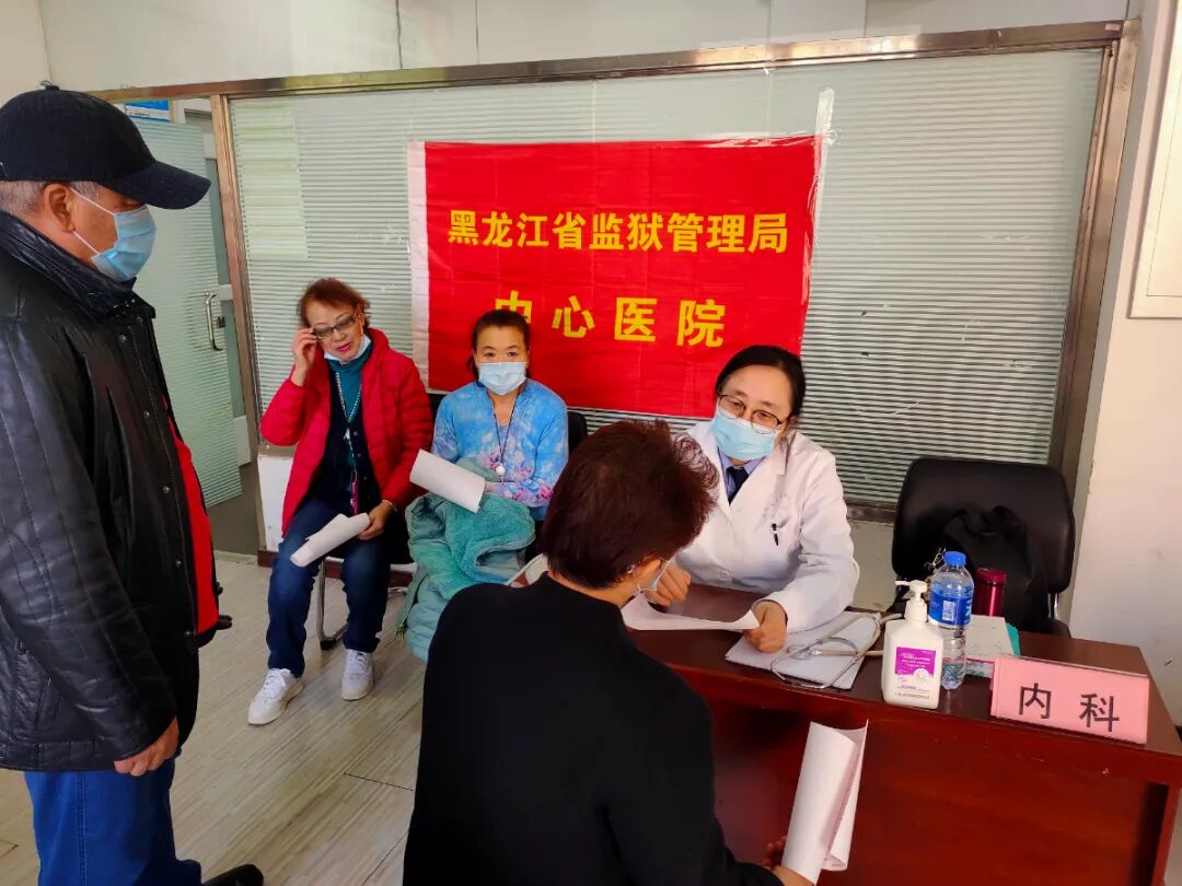 康什么医疗叮，您收到一份来自新康监狱的医疗成果展示_https://www.jmylbn.com_新闻资讯_第19张