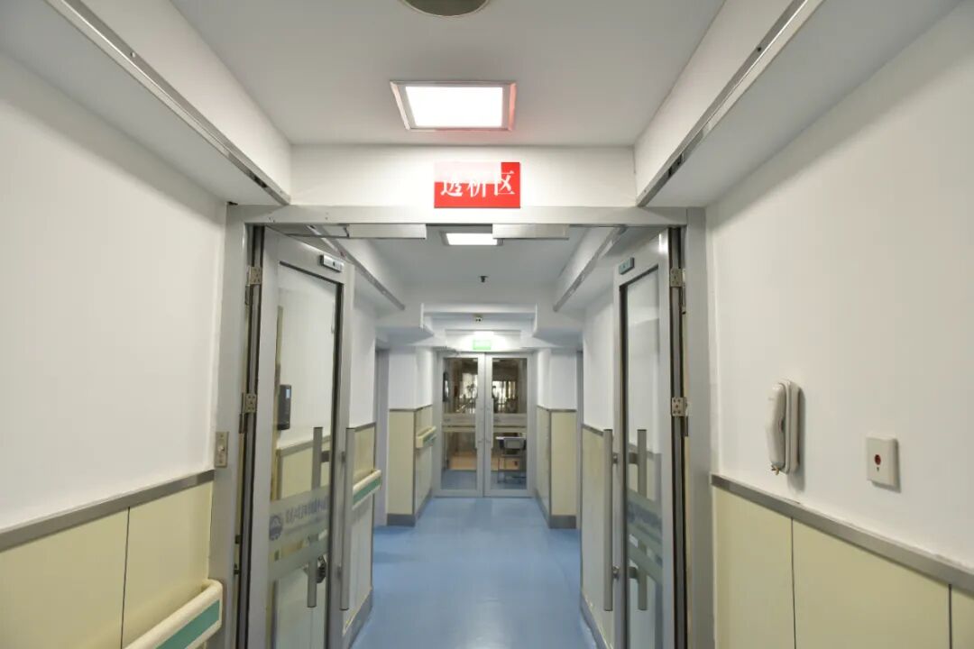 康什么医疗叮，您收到一份来自新康监狱的医疗成果展示_https://www.jmylbn.com_新闻资讯_第8张