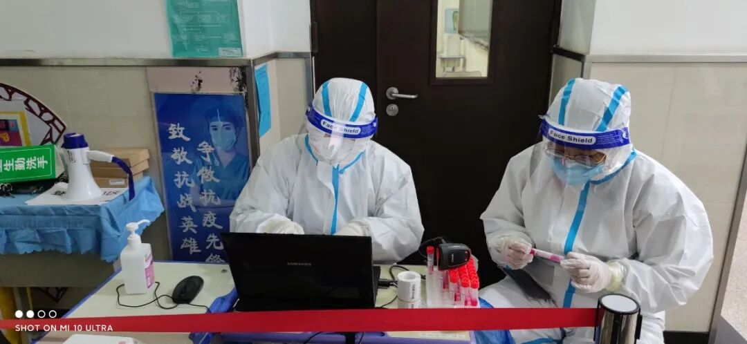 康什么医疗叮，您收到一份来自新康监狱的医疗成果展示_https://www.jmylbn.com_新闻资讯_第18张