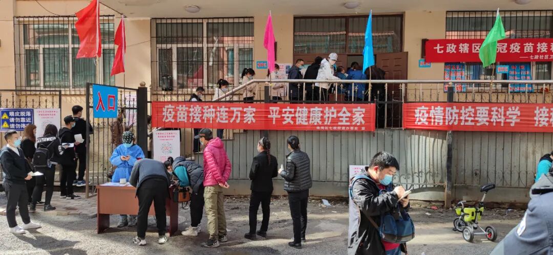 康什么医疗叮，您收到一份来自新康监狱的医疗成果展示_https://www.jmylbn.com_新闻资讯_第17张