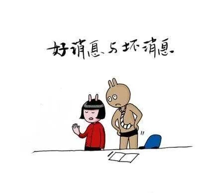 基础设施即服务+平台即服务+软件即服务_怎样盗qq号即简单又方便_非奸即盗