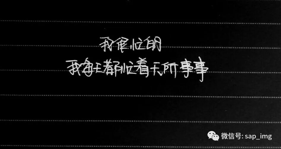 作为IT，你的价值在哪里？ 