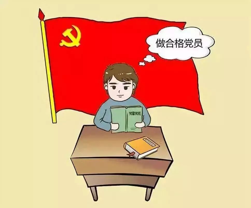 基层党员干部的三重身份