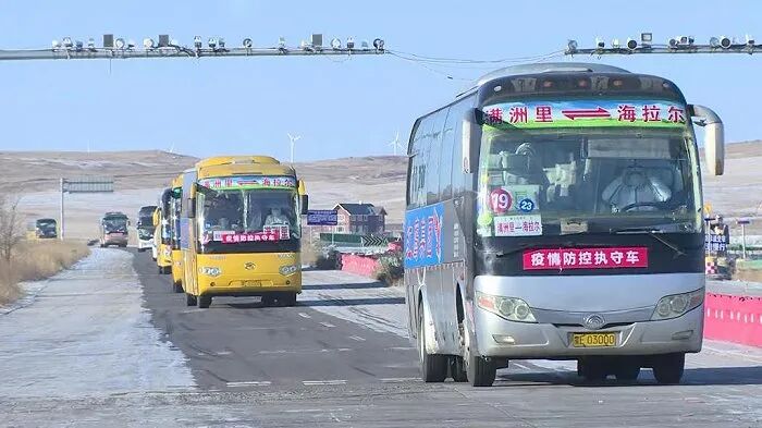 中国最大陆路口岸近百名师生确诊，万人转运隔离！那个副公安局长，被免职了（组图） - 5