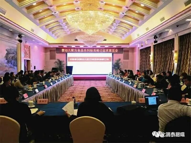 蒙牛伊利合伙坑苦中国人？您的怒火，可能毁了中国这个行业（组图） - 3