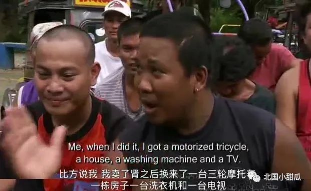 一个肾能值多少钱_肾能卖多少_肾能卖到50万吗