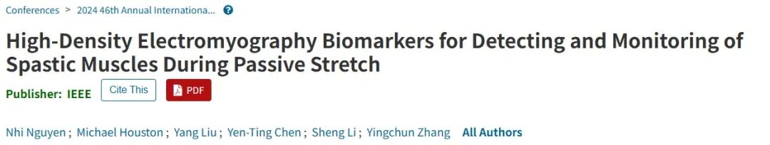 文献速览 | 高密度<a class=