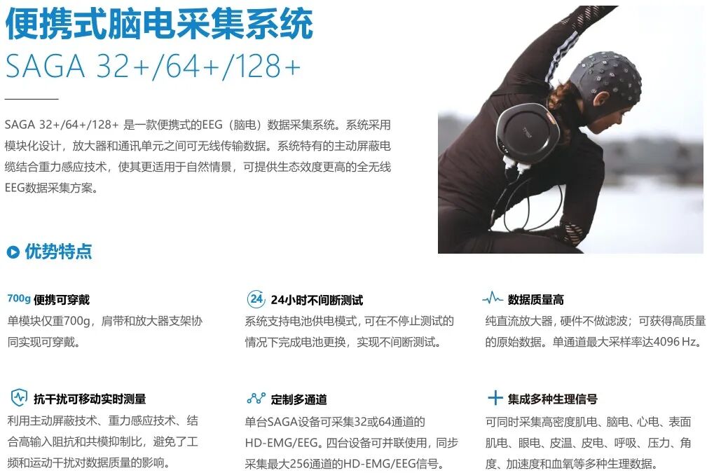 從腦科學(xué)到城市規(guī)劃：神經(jīng)城市主義的協(xié)作邏輯與實踐路徑