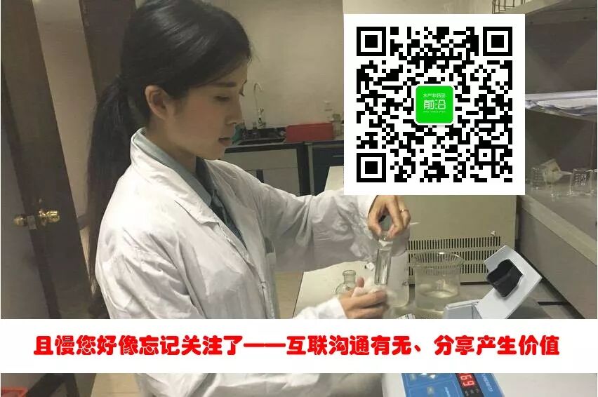 腐殖酸钠及使用技巧干货