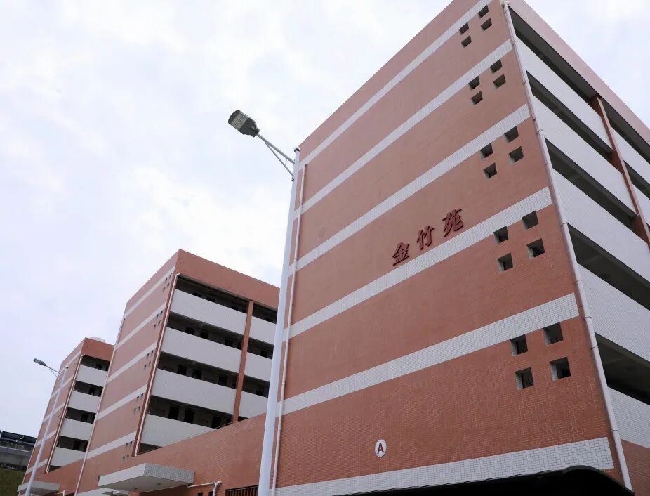 韶关中等职业技术学校宿舍