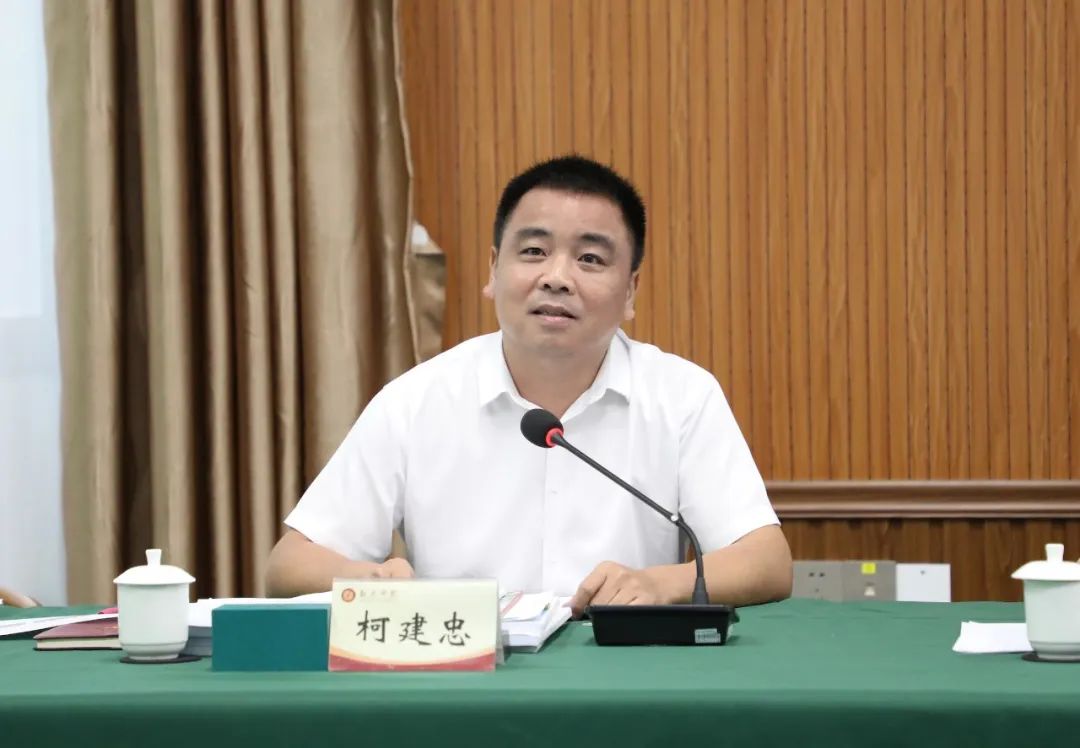 韶關(guān)學(xué)院就業(yè)信息網(wǎng)_韶關(guān)學(xué)院就業(yè)網(wǎng)_韶關(guān)學(xué)院就業(yè)指導(dǎo)中心