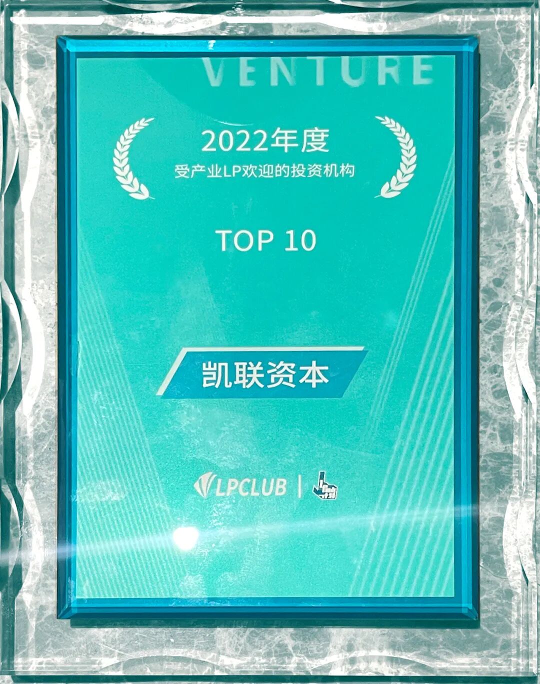 1701763825410213.jpg