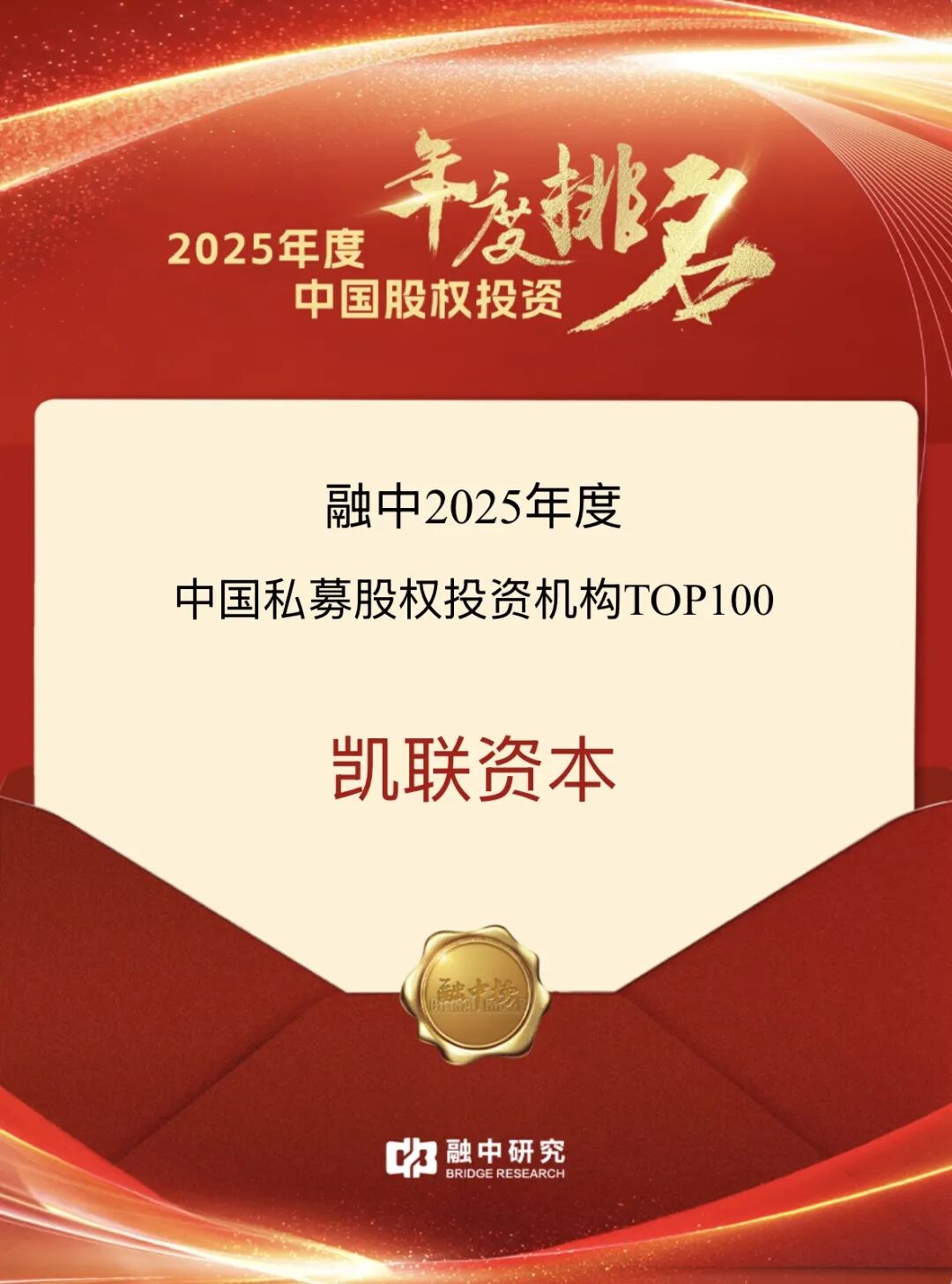 1768899528329210.jpg