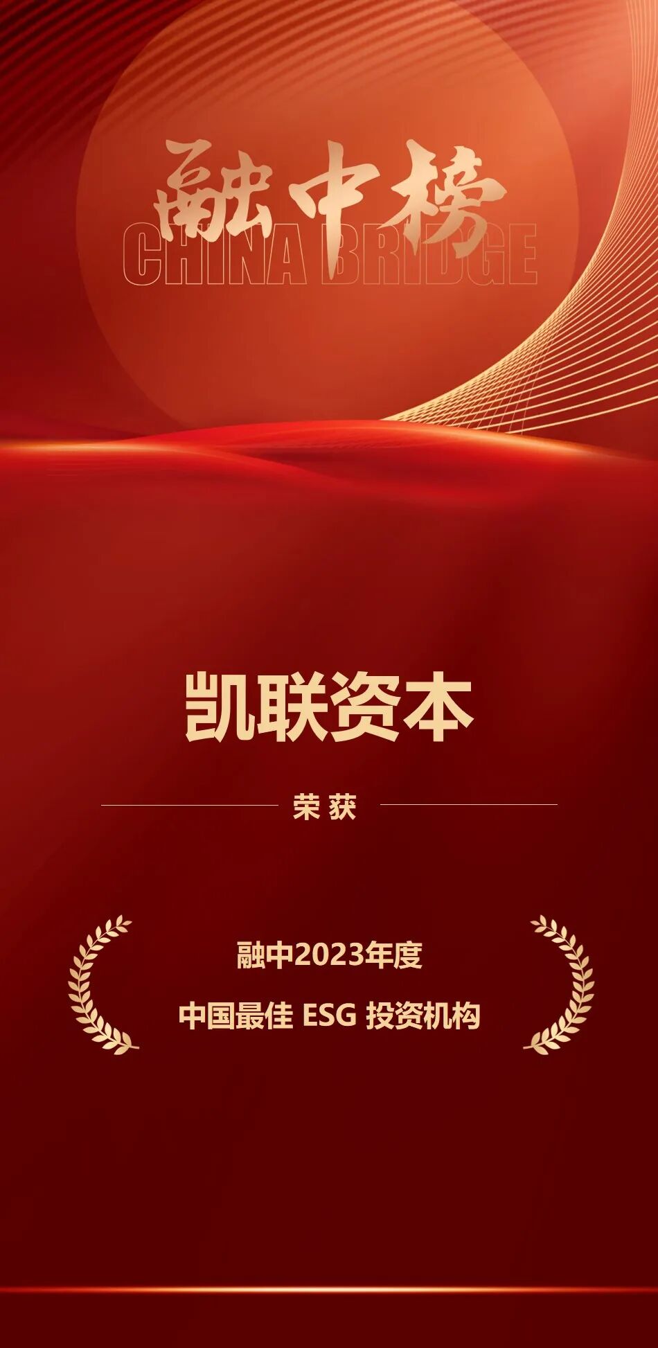 1710226411134550.jpg