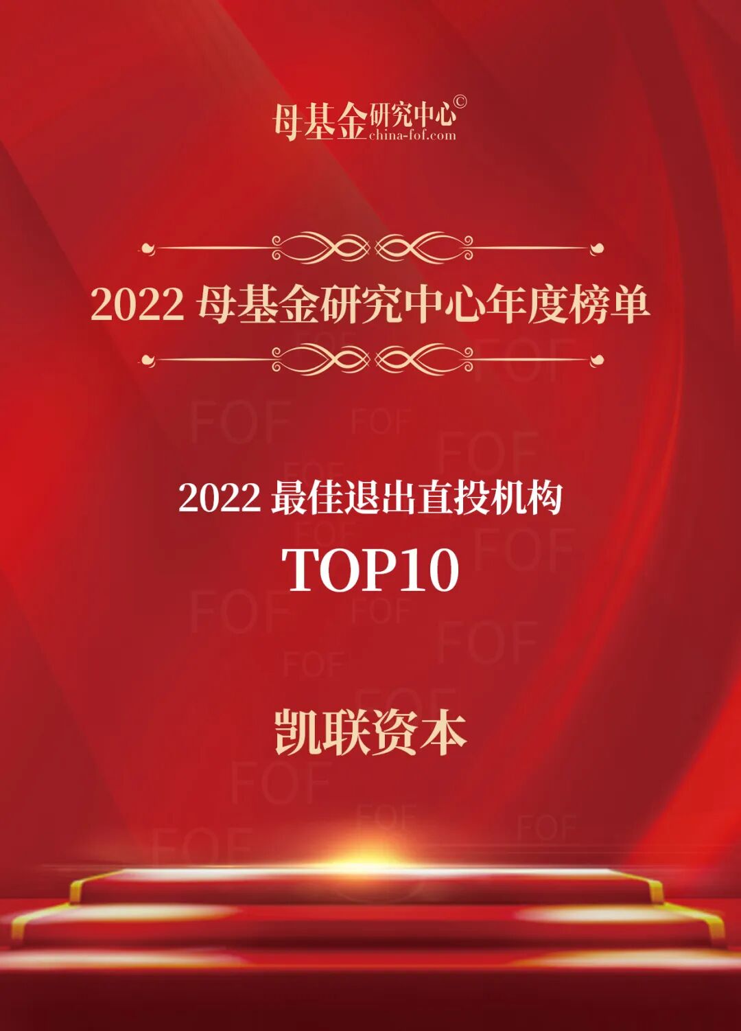 1701744561463712.jpg
