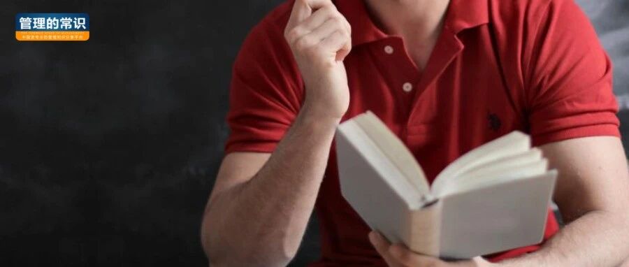 为什么真正优秀的人，都很会“休息”？