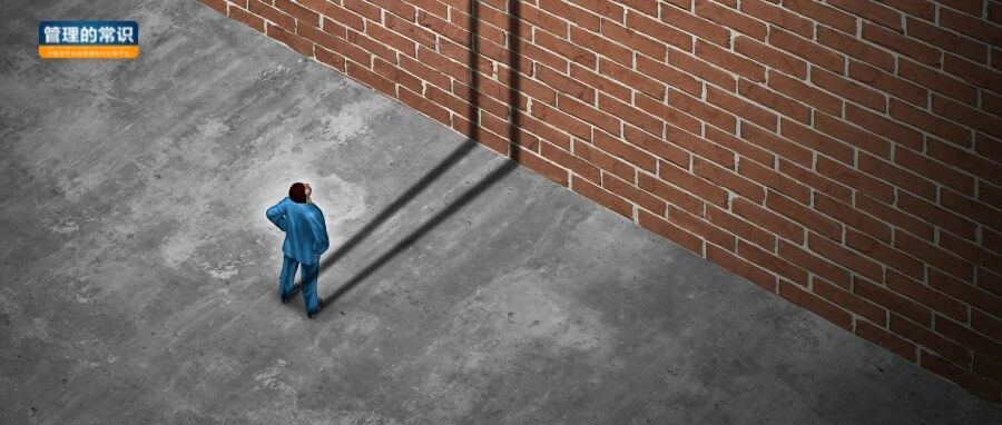 别怪员工能力弱，错在领导太平庸！