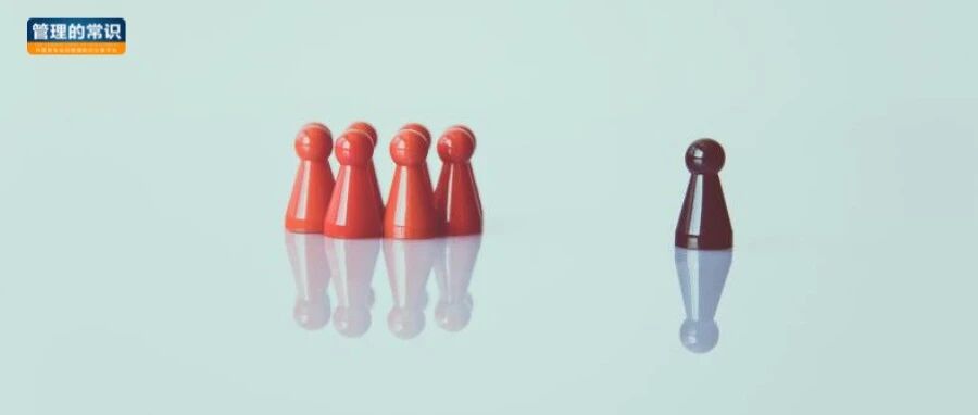 一个领导值不值得追随，看这3点就够了