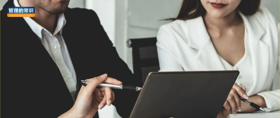 判断一个人是否适合做管理者，就看这5点