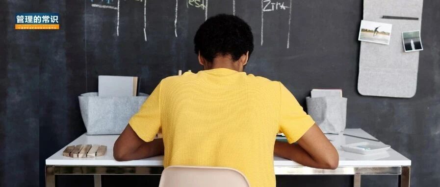 高度自律的人生，是如何养成的？