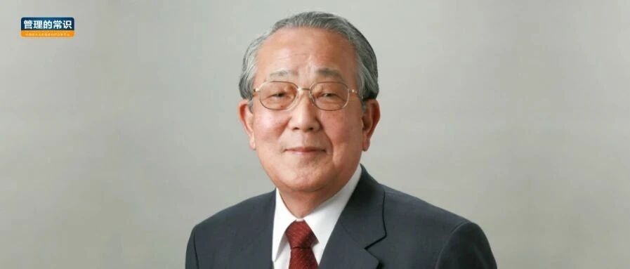 稻盛和夫：只有极度认真工作，才能扭转人生！